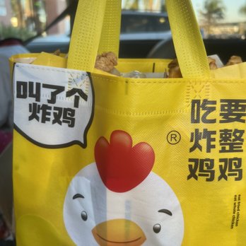 Hey Chicken! - Chicken Shop Near Me - Walnut, California