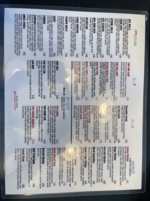 Menu photo 3 Lai Thai Restaurant Morton Grove, IL Menu photo 3 Lai Thai Restaurant Morton Grove, IL
