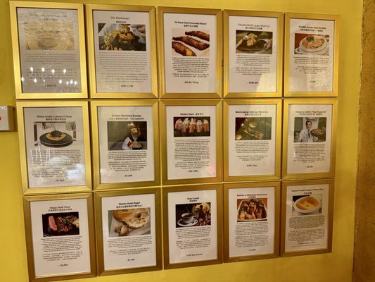 Wonderfood Museum by null
