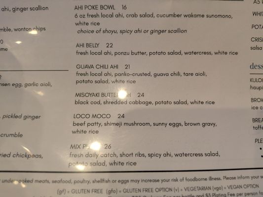 Menu photo 2 Thirty Eight Urban Honolulu, HI Menu photo 2 Thirty Eight Urban Honolulu, HI