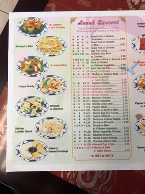 Menu photo 6 Dragon Pan Myrtle Beach, SC Menu photo 6 Dragon Pan Myrtle Beach, SC