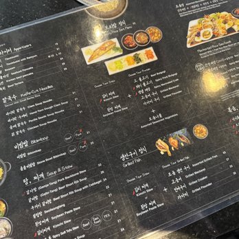 Master Oh's - menu - Seafood Near Me - Santa Clara, California