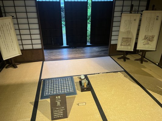 Kanazawa City Ashigaru Museum by null