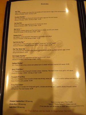 Menu photo 6 Varee Asian Cafe & Bakery Wilson, NC Menu photo 6 Varee Asian Cafe & Bakery Wilson, NC