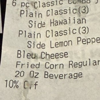 Wingstop - It specifically said on the receipt, "plain." - Chicken Wings Near Me - Rancho Cordova, California
