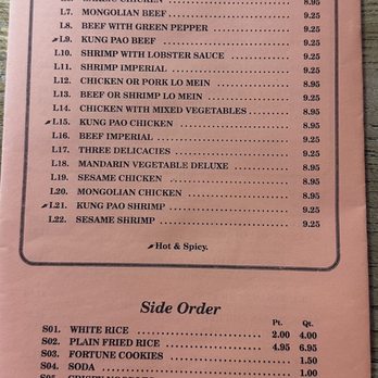 New China - Menu - Chinese Near Me - Birmingham, Alabama