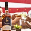 Talnua Distillery gift card