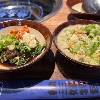 Nan Hot Pot - Hot Pot Near Me - Bellevue, Washington