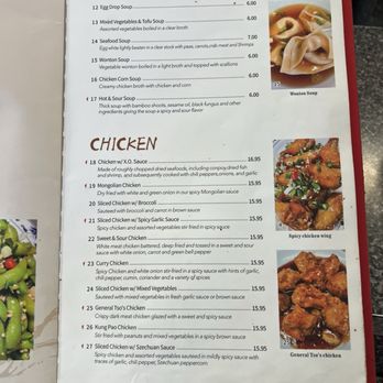 Great Wall - 2026 March 12 menu - Chinese Near Me - Saint Thomas, Virgin Islands