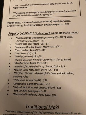Menu photo 7 M Sushi - Cary Cary, NC
