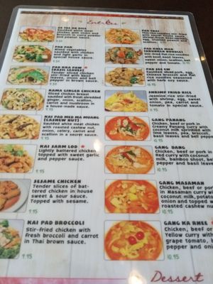 Menu photo 1 Pad Thai Restaurant Mechanicsburg, PA Menu photo 1 Pad Thai Restaurant Mechanicsburg, PA