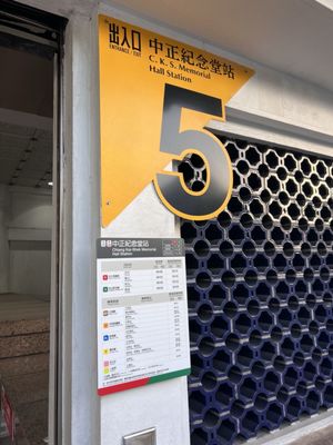 Liberty Square Archway by null