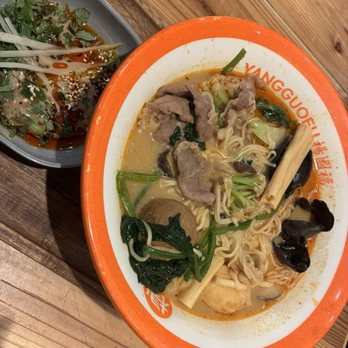 Yang Guo Fu Malatang - Chinese Near Me - New York, New York Yang Guo Fu Malatang - Chinese Near Me - New York, New York