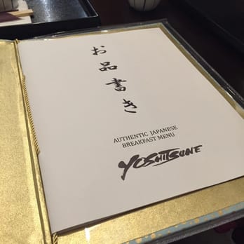 Yoshitsune Restaurant - Japanese Near Me - Honolulu, Hawaii Yoshitsune Restaurant - Japanese Near Me - Honolulu, Hawaii