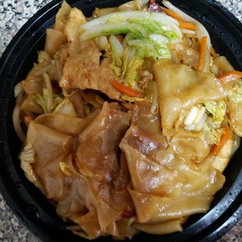 New Nice China Town - Special chow fun small February 2023 - Chinese Near Me - Brooklyn, New York New Nice China Town - Special chow fun small February 2023 - Chinese Near Me - Brooklyn, New York