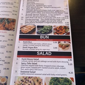 Kami Ramen Bar - Menu - Ramen Near Me - Memphis, Tennessee