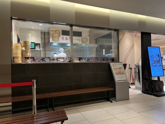 Din Tai Fung Nagoya JR Towers Restaurant by null