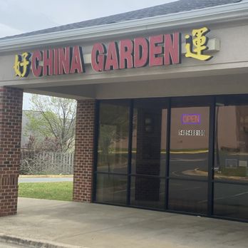 China Garden - Front - Chinese Near Me - Fredericksburg, Virginia