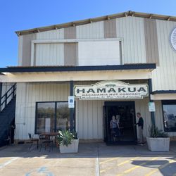 Hamakua Macadamia Nut Company - Entrance