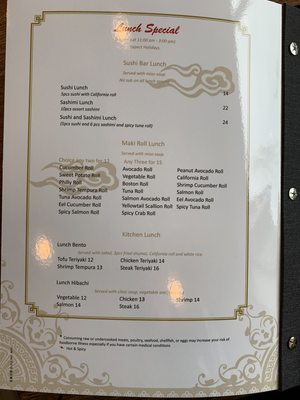 Menu photo 7 Issho Sushi And Steakhouse Exton, PA