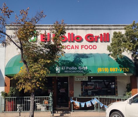 El Pollo Grill - Lemon Grove by null