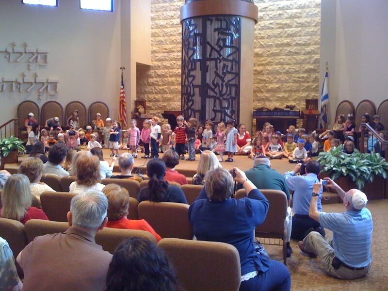 Temple Beth David - childcare center in Palm Bch Gdns, FL