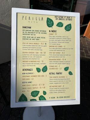 Menu photo 5 Perilla LA Los Angeles, CA Menu photo 5 Perilla LA Los Angeles, CA