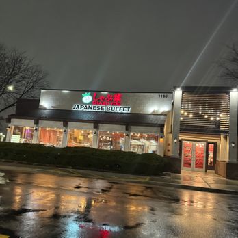 Shabu-Yo - Japanese Near Me - Schaumburg, Illinois Shabu-Yo - Japanese Near Me - Schaumburg, Illinois