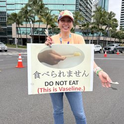 The Hapalua - Hawaii's Half Marathon