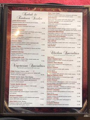 Menu photo 7 The Curry House Humble, TX Menu photo 7 The Curry House Humble, TX