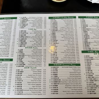 Taiwanese Gourmet - Taiwanese Near Me - Elmhurst, New York