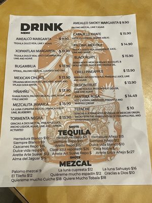 Menu photo 2 Amealco Mexican Kitchen Doraville, GA Menu photo 2 Amealco Mexican Kitchen Doraville, GA