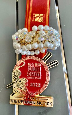 Chinese Mutual Aid Association- Headquarters by null