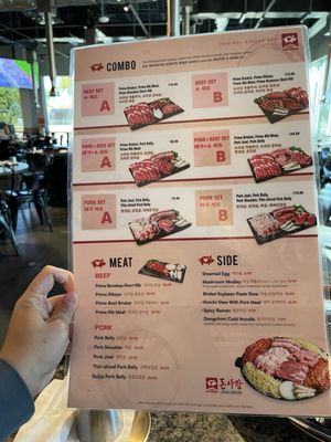 Menu photo 4 Don Sarang Original Korean BBQ Carrollton, TX