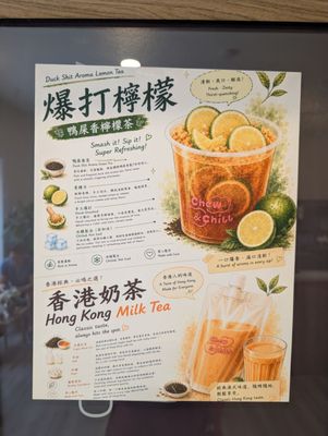 Menu photo 3 Chew & Chill Gaithersburg, MD