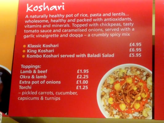 Menu photo 1 Koshari Street London, XGL