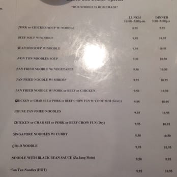 The Mandarin Restaurant - Specials - Chinese Near Me - Honolulu, Hawaii