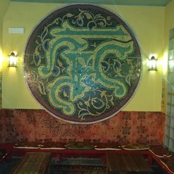 Shanti Bar