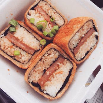 Da Kitchen Maui - Deep fried musubi - Hawaiian Near Me - Kihei, Hawaii