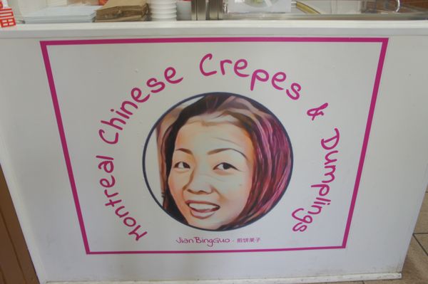 Montreal Chinese Crepes & Dumplings by null