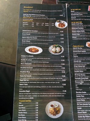 Menu photo 8 Roladin Restaurant Reseda, CA
