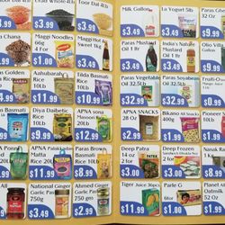 Apna Bazar - Product offerings from inaugural sale.