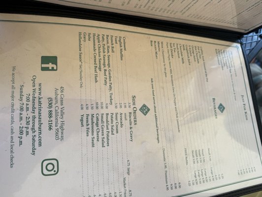 Menu photo 8 Katrina's Cafe Auburn, CA