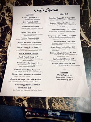 Menu photo 5 Crawfish Asian Cuisine Reno, NV Menu photo 5 Crawfish Asian Cuisine Reno, NV