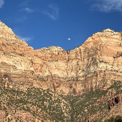 Watchman Trail