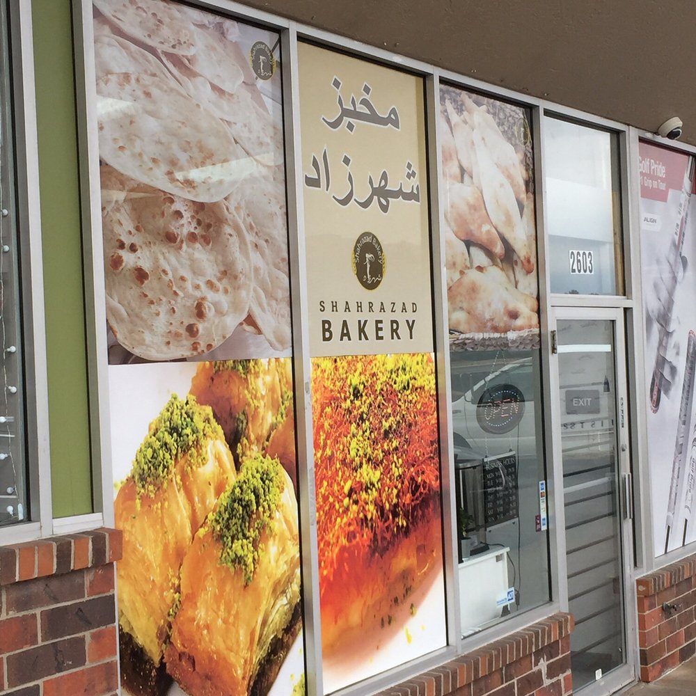 Shahrazad Bakery - Storefront - Bakeries Near Me - Aurora, Colorado