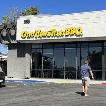 Ono Hawaiian BBQ - 10/08/23 - Barbeque Near Me - Upland, California