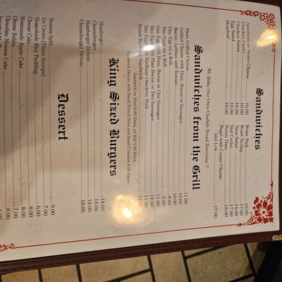 Menu photo 3 Little Poland New York, NY Menu photo 3 Little Poland New York, NY