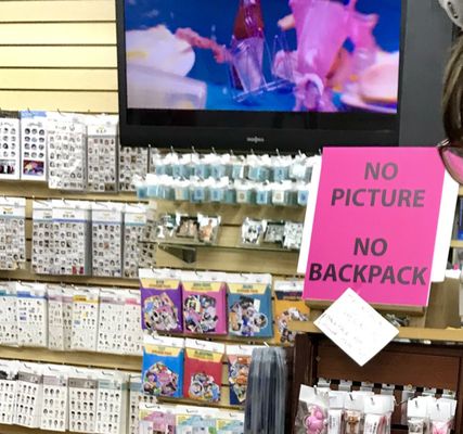 K Pop Of Chinatown 2223 S Wentworth Ave Chicago Il Gift Shops Mapquest K Pop Of Chinatown 2223 S Wentworth Ave Chicago Il Gift Shops Mapquest