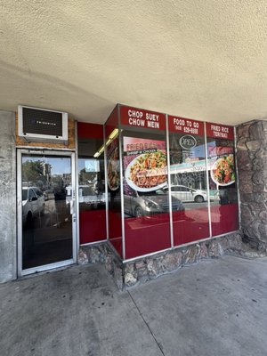 Kwon's Restaurant by null